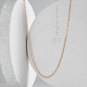 НЦ 12-042ПГ d0.60 Цепь (Au 585)