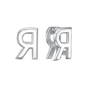 с2203315 Серьга (Ag 925)