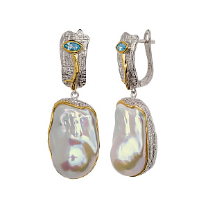 PRVE045 Серьги (Ag 925)