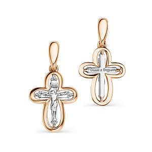 33936-100 Подвеска (Au 585)